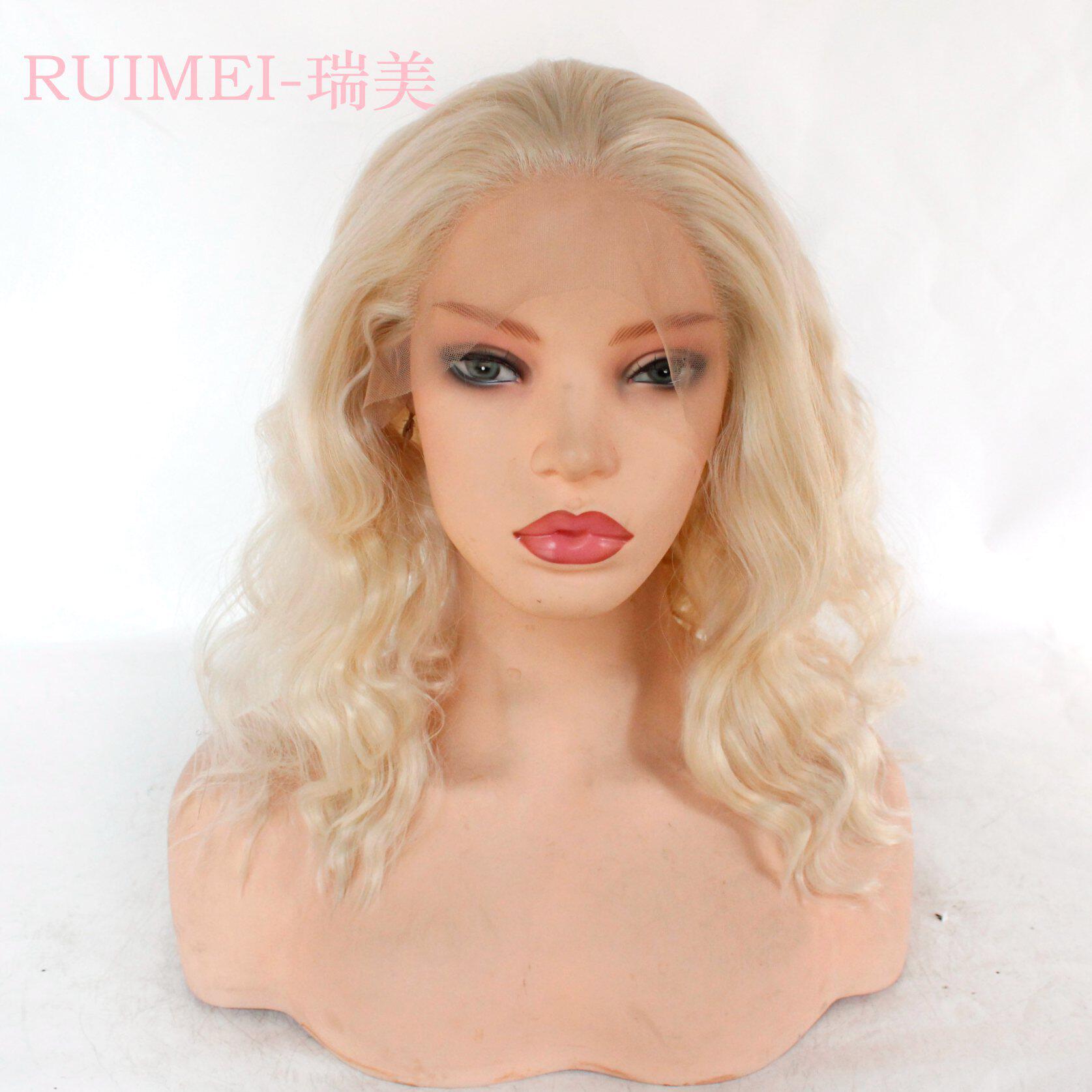厂家流行款杏色辫子卷假发头套cosplay化纤前蕾丝lacefron