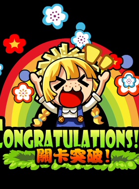 falsh 矢量 游戏 特效 动画 升级动画 喷雾 烟雾 人物源文件素材