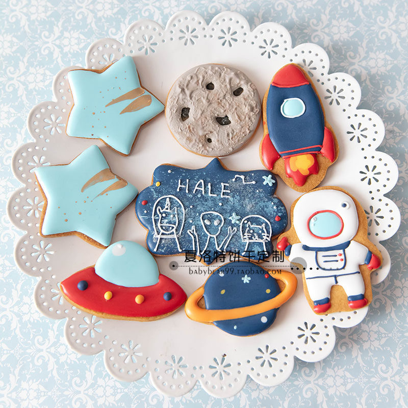 星空宇宙宇航员宝宝百日宴生日满月甜品台翻糖饼干糖霜饼干定制