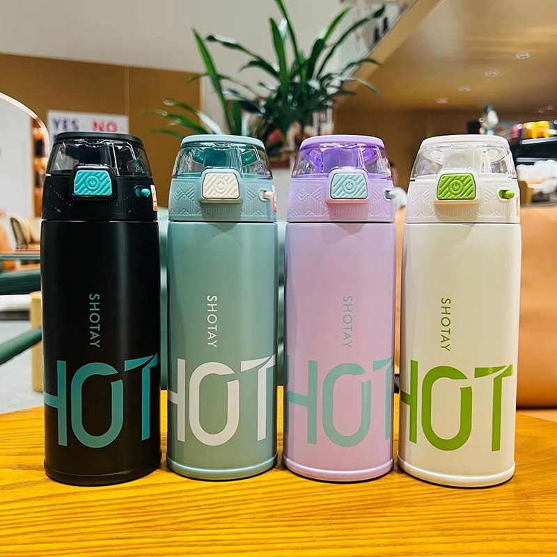 尚泰316不锈钢保温杯ST-8137儿童学生吸管杯男女高颜值时尚水杯,餐饮具,保冷/保温杯,淘宝优惠券,粉丝福利购,淘宝优惠卷