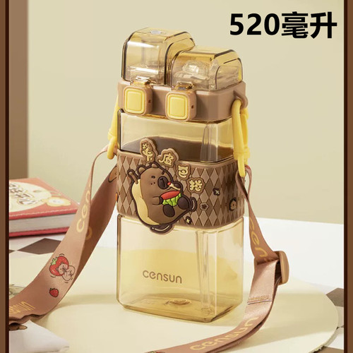 胖东来同款先行水杯双饮儿童壶