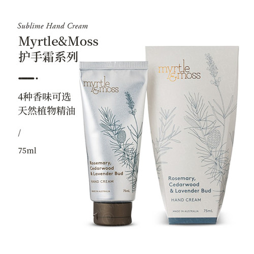 保湿不油腻!澳洲Myrtle&moss高品质有机护手霜 玫瑰果油乳木果油