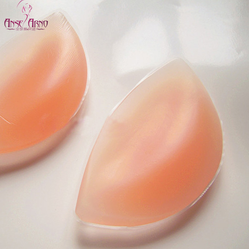 Pads pour soutien-gorge ANSELARNO X01 - Ref 813959 Image 1