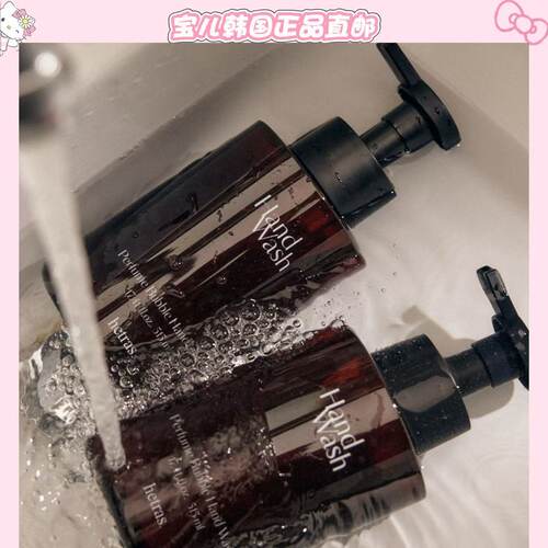 韩国直邮正品HETRAS洗手液