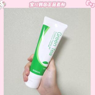 韩国SIDMOOL绿茶温和去角质去黑头啫喱