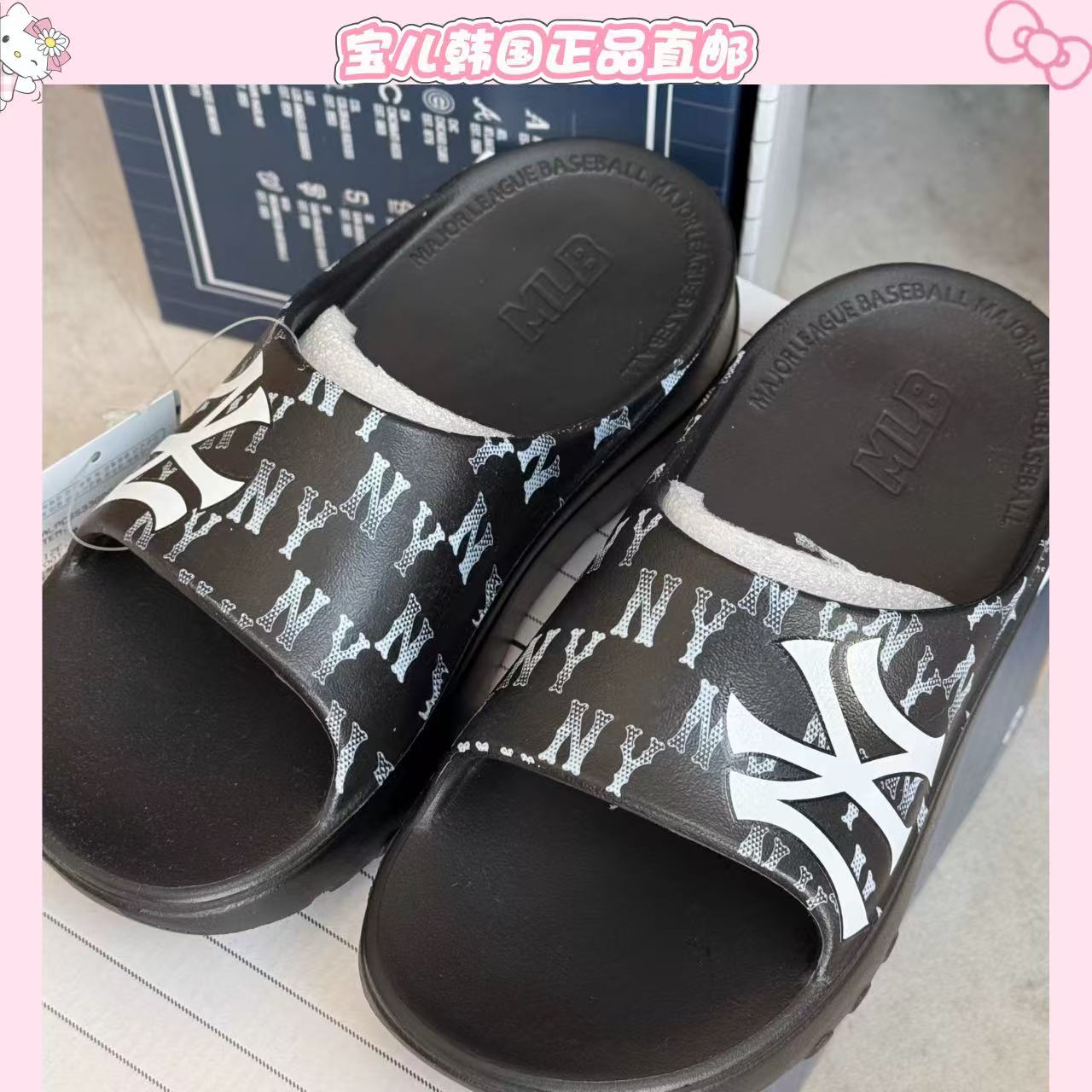 韩国现货直邮！正品MLB男女休闲夏款满标时尚运动休闲厚底凉拖鞋