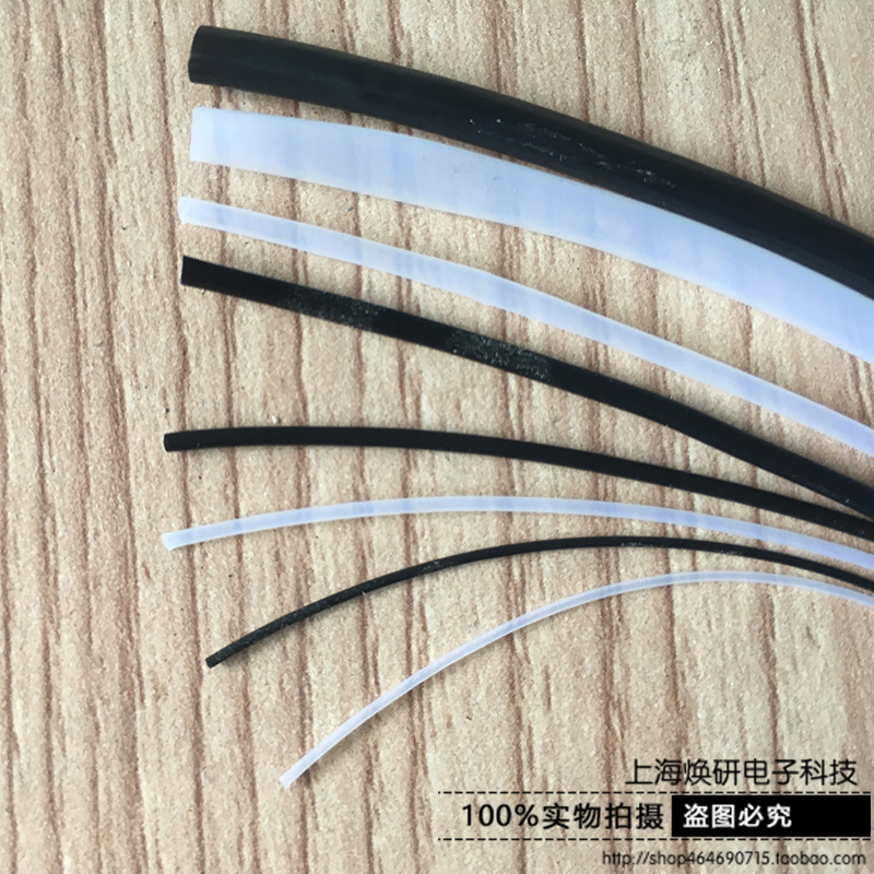 铁氟龙绝缘套管 毛细透明四氟管 耐高温 电工 环保阻燃 型号齐全