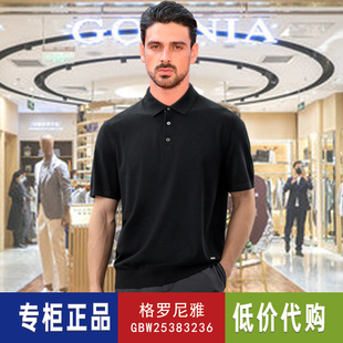 GORNIA格罗尼雅黑色短袖 针织衫 GBW25383236休闲POLO时尚 百搭新款