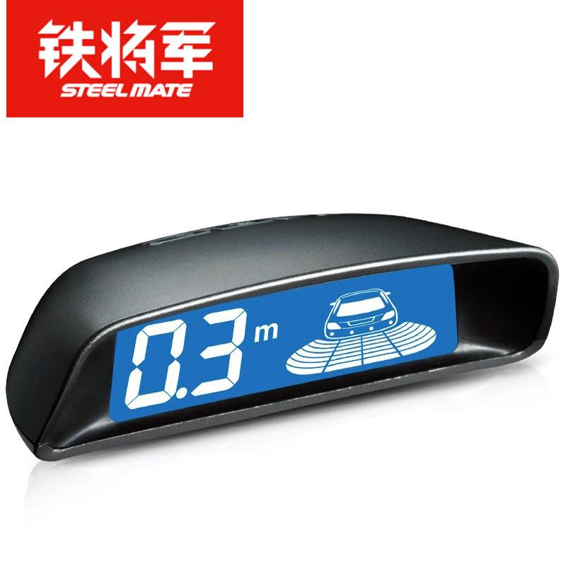 铁将军3022/3109/3160/3108/3168/3169/3025/3026主机屏幕配件