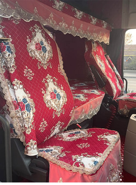 货车座套适用欧曼GTL EST 新款ETX5系6系9系欧曼银河版坐垫卧铺套