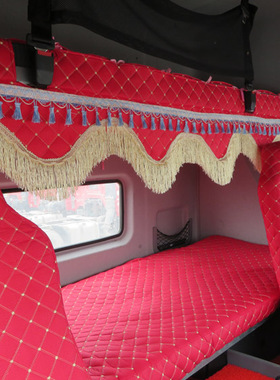 东风柳汽乘龙H5H7M5M7霸龙507大货车专用座卧铺布艺卧铺垫四件套