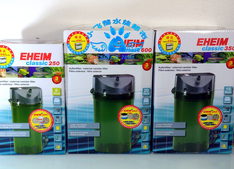 eheim伊罕 国际版平头过滤桶250/350/600 滤材版全棉桶伊罕过滤桶