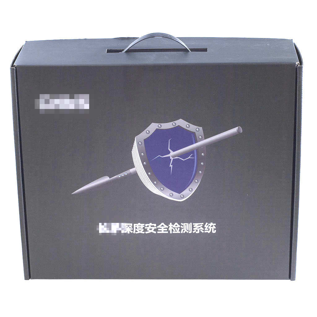 超大尺寸笔记本电脑包装盒定制 黑色瓦楞纸