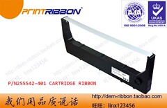 兼容PRINTRONIX 255542-401 P8000/P7000/N7000 安全 色带架