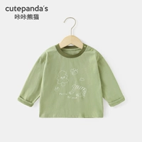 Y8934 Rud Grey Green