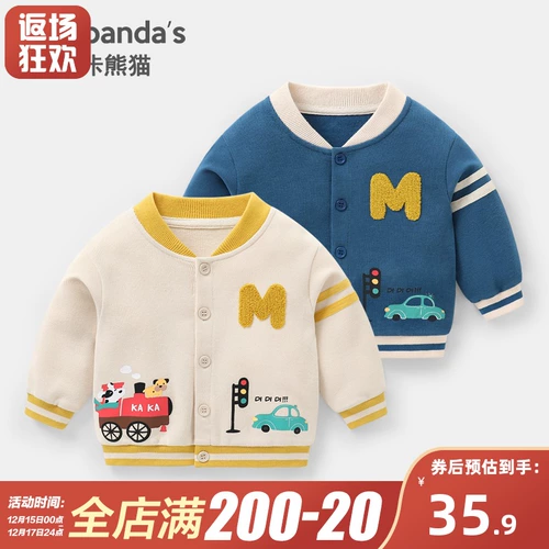 Детский бейсбольный комбинезон, осенняя детская форма для девочек для мальчиков для раннего возраста, весенняя куртка