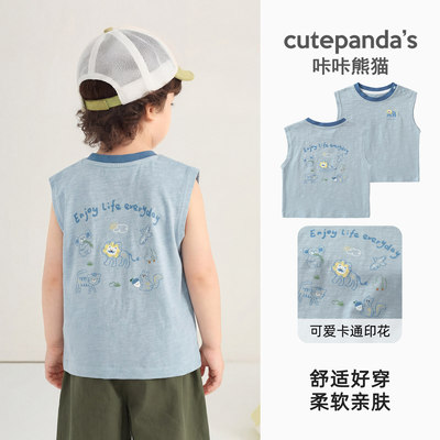 婴儿背心男童休闲无袖t恤夏装女童宝宝衣服短袖儿童夏季薄款上衣 — 6