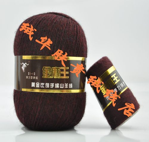 金鹿王山羊绒6+6 弹力塑身版黄金比例手编山羊绒 羊绒 貂绒 特价