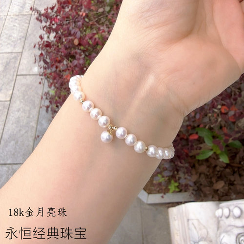 18k金爆闪珍珠手串小米珠