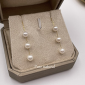 珍珠耳钉18k金天然淡水珍珠流苏耳线正品 强光气质送女友