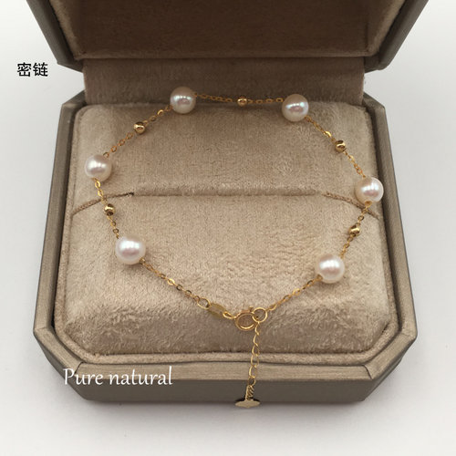 18k金单层手链小众天然淡水珍珠