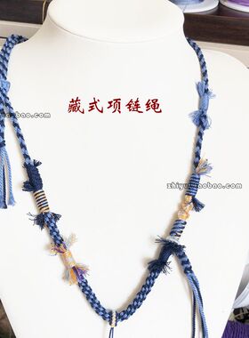 编织项链毛衣链蜜蜡毛衣链翡翠