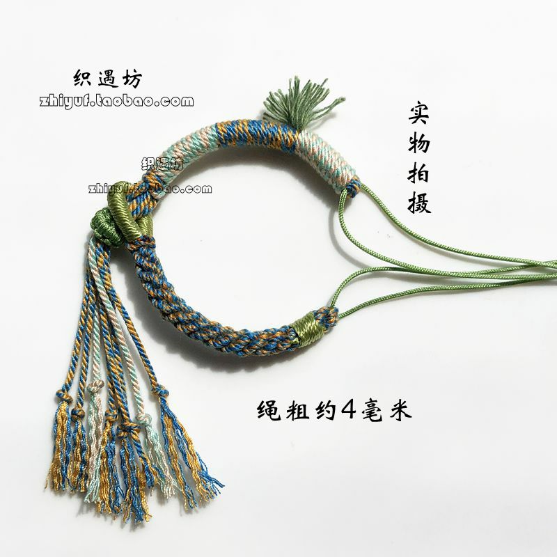 蒙古手搓棉花手绳DIY手工编织手链可穿玉黄金蜜蜡小熊吊坠半成品