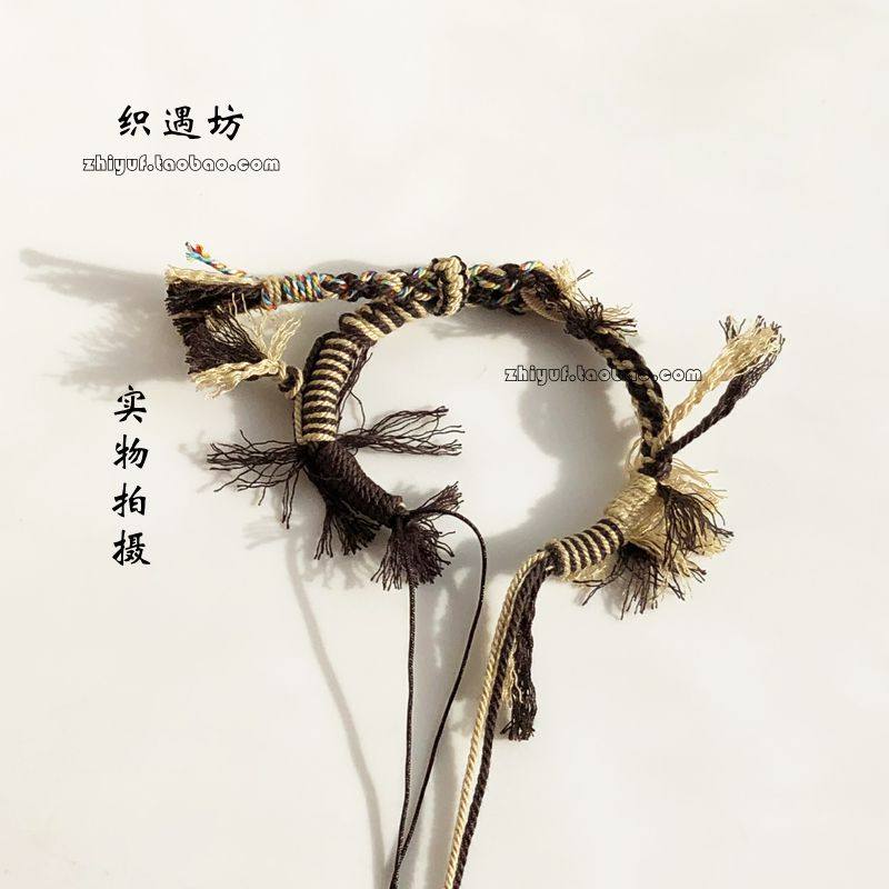 藏式手搓棉手绳半成品DIY可穿串金银玉项链绳吊坠蜜蜡翡翠平安扣,饰品/流行首饰/时尚饰品新,绳,淘宝优惠券,粉丝福利购,淘宝优惠卷