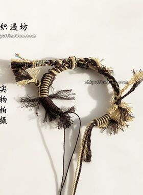 纯手工手绳编绳半成品DIY