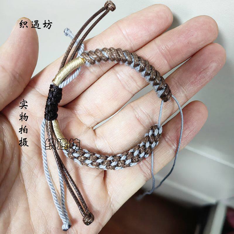 手搓棉编织手绳半成品绳吊坠蜜蜡翡翠平安扣八股结DIY饰品情侣