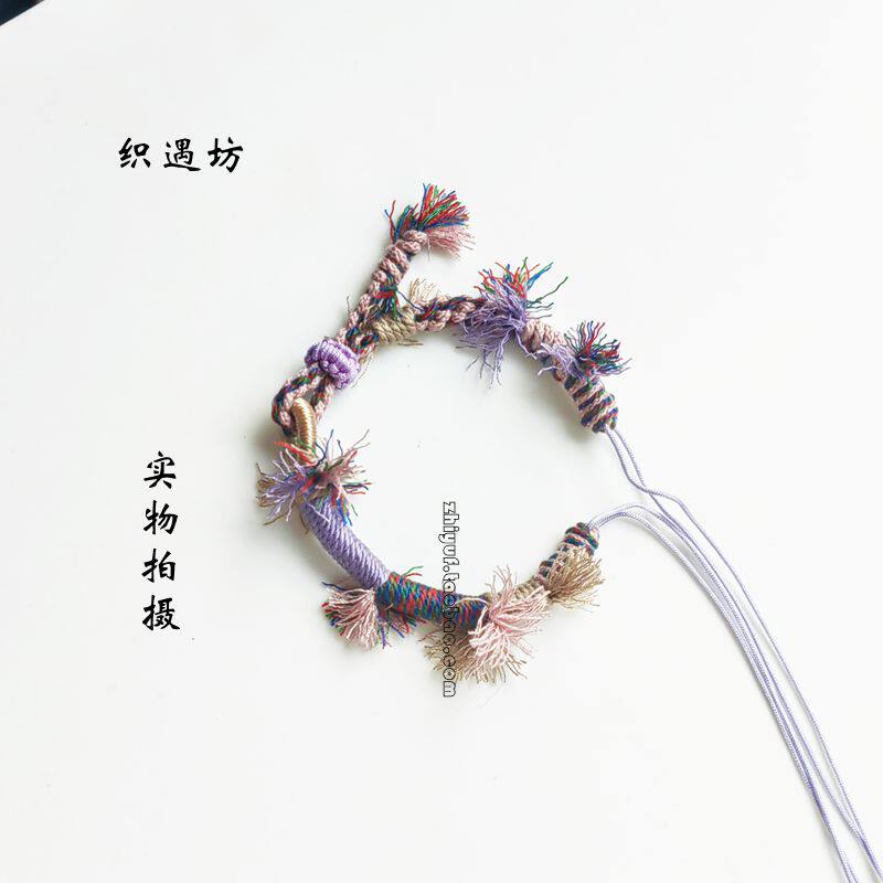 半成品手搓棉纯手工编织手绳吊坠蜜蜡翡翠平安扣结DIY手链情侣