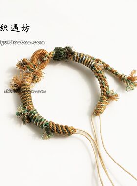 本命年红绳手绳半成品转运珠手牌