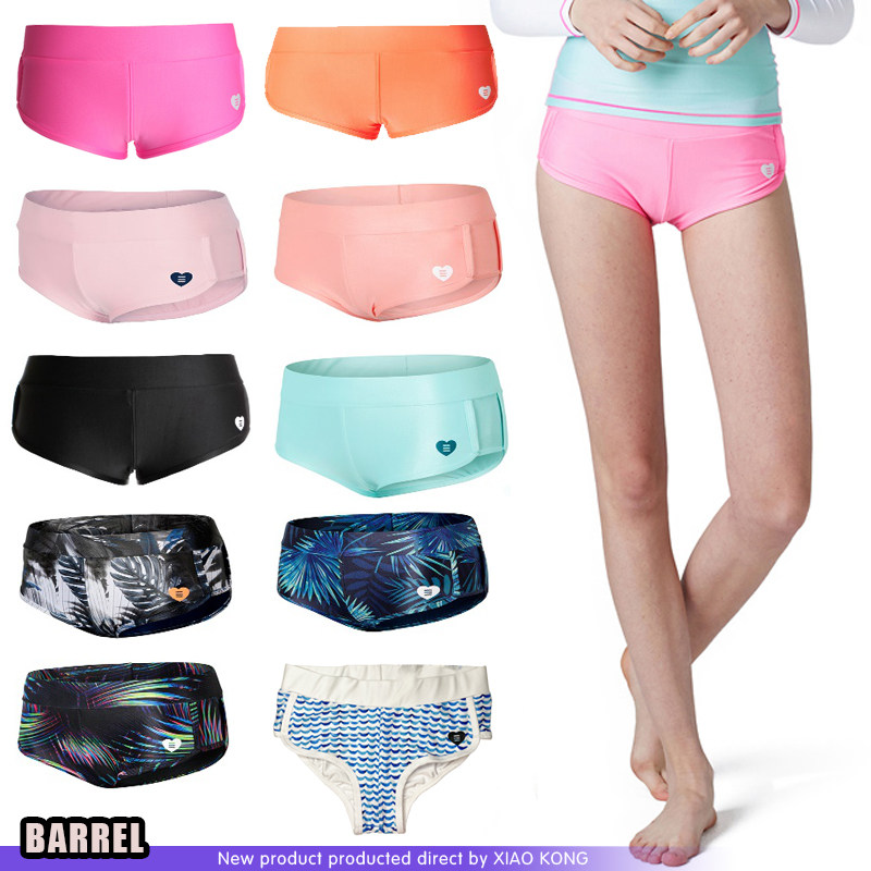 韩国正品BARREL韩版水母速干分体潜水服碎花性感显瘦三角泳裤女夏