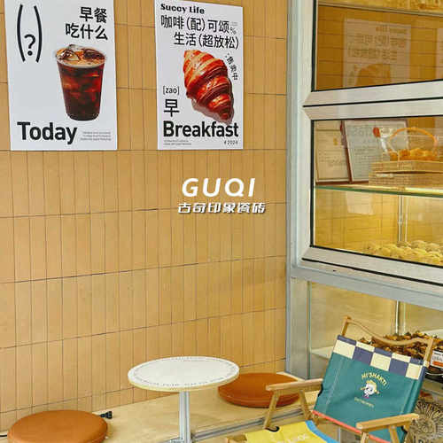 黄色陶土砖餐饮店复古现代