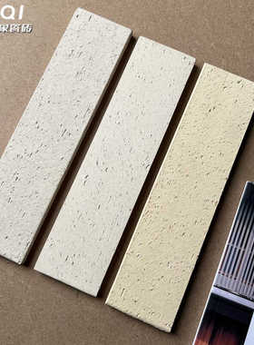 仿古陶土砖杏色浅黄色中古风瓷砖美拉德餐饮服装店背景条砖60*240