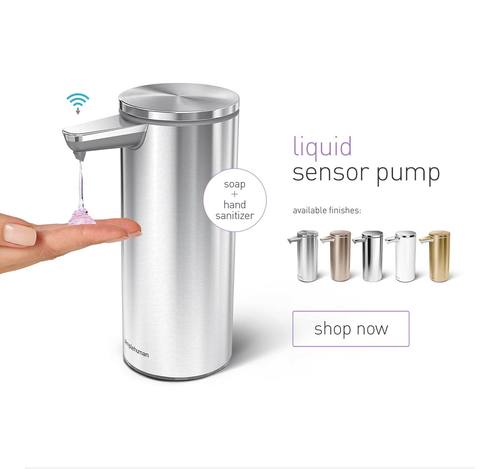 美国SimpleHuman皂液器自动感应