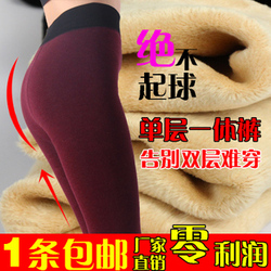 Body 2012-20 en soie Ice - Ref 658977 Image 55