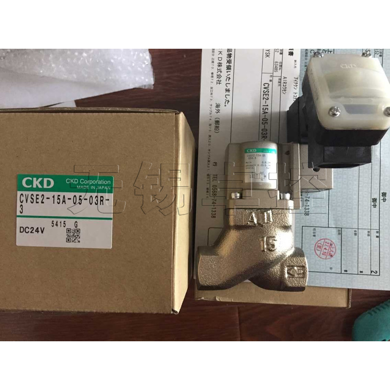 议价-CKD全新原装CVSE2-15A-16-B2HS-3