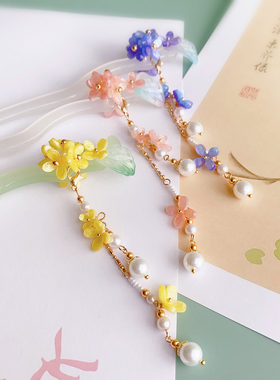 中秋桂花古风竹枝流苏发簪子女盘发发钗新中式高级感