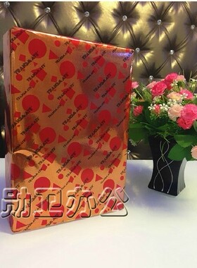 传美A4120克复印纸 传美A4 120g加厚复印纸 120g合同标书复印纸