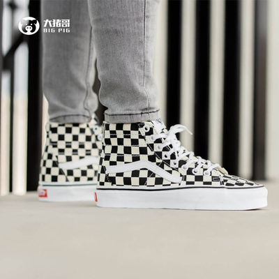 Vans黑白棋盘格系带男女同款板鞋
