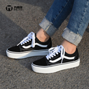 厚底增高OLD Platform松糕鞋 VANS女鞋 SKOOL VN0A3B3UY28 经典 板鞋