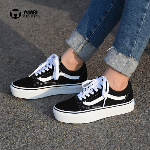 VANS松糕厚底增高经典女休闲板鞋