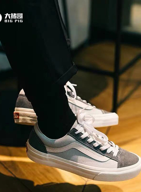 VANS Style 36白灰情侣休闲低帮男女鞋帆布运动滑板鞋VN0A3DZ32BR