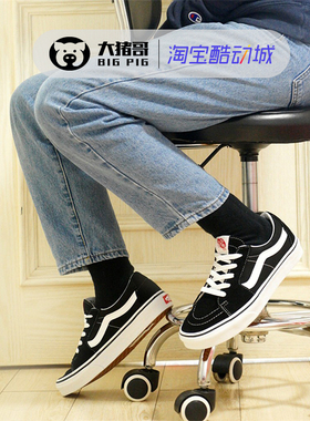 Vans范斯SK8-LOW黑白经典款运动休闲情侣男女帆布板鞋VN0A4UUK6BT