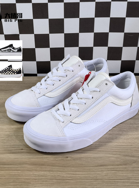 VANS范斯STYLE 36白色男女同款低帮休闲帆布鞋滑板鞋 VN0A54F69LX