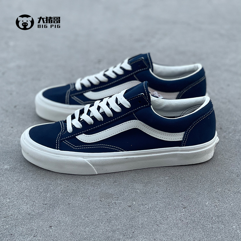 Vans Style 36深蓝色权志龙同款休闲低帮男女帆布板鞋VN0A3DZ3RFL