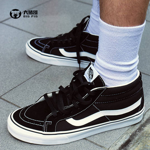 vans中帮黑白经典款休闲男女板鞋