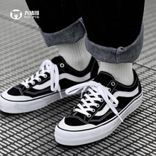 VANS范斯Style 36 SF黑白经典款低帮男鞋女鞋运动板鞋VN0A3MVLY28
