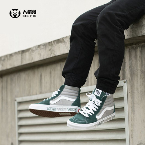 灰绿色字母包边高帮休闲帆布板鞋